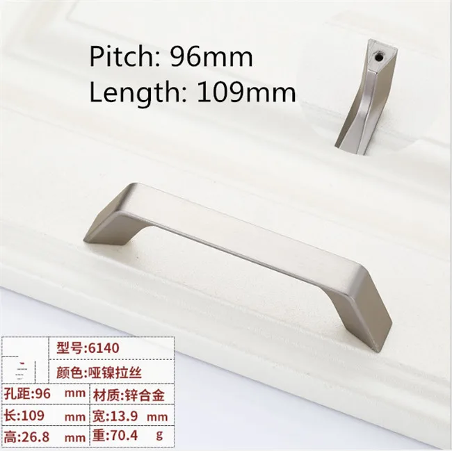 Brushed 96mm 96 мм 128 мм 160 мм 192 мм дверная ручка шкафа Европейский стиль американский черный шкаф ящик обувного шкафа маленькая ручка - Цвет: Brushed 96mm