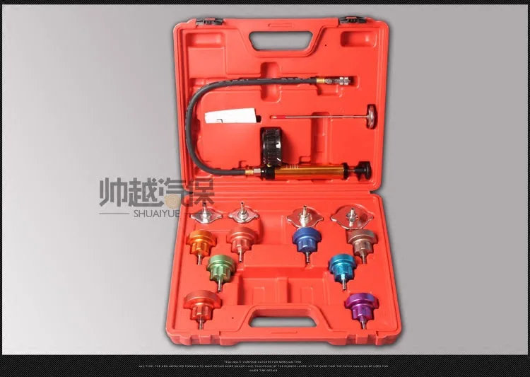 14 детектор утечки автоматический измеритель давления радиатора весы система