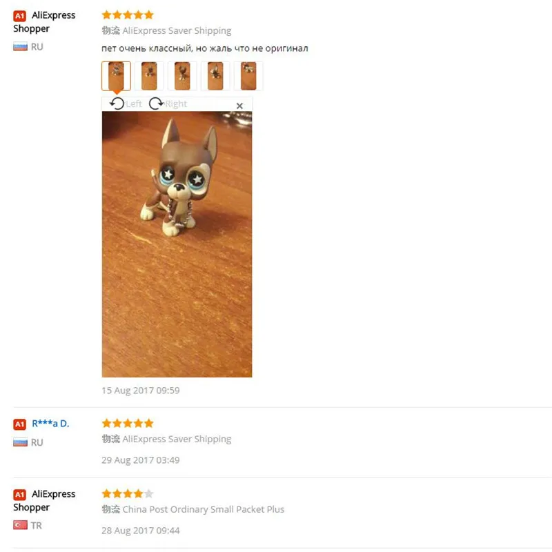 Pet Shop lps игрушки собака дог коллекций Рисунок Игрушки Бесплатные доставка