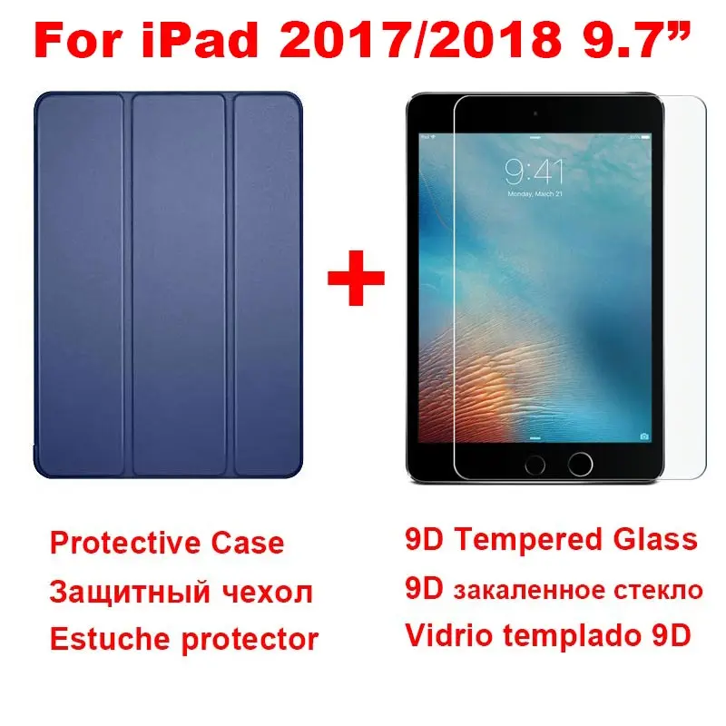 Air 3 2019 Rose gold Чехол для Apple, iPad,, 9,7 дюймов, 5-го, 6-го поколения, тонкий кожаный силиконовый Умный Магнитный чехол для iPad 9,7 - Цвет: Air 3 2019 Rose gold