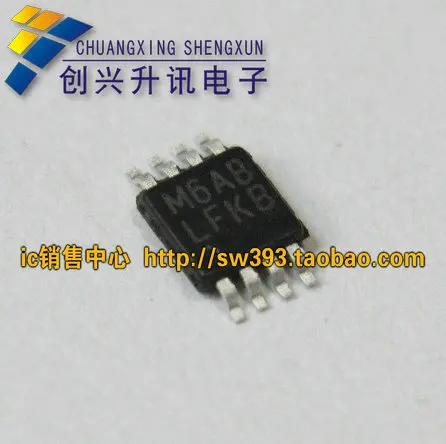 Free Delivery.DH-BJ LFKB . | Электроника