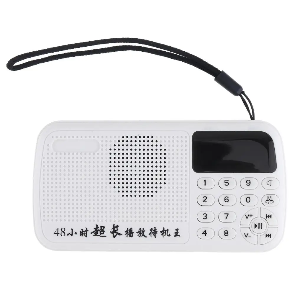 E11 Портативный FM радио мини портативные аудио карты Динамик TF MP3 музыкальный
