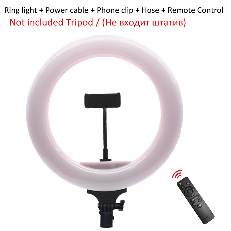Not included tripod Capsaver 12,6 дюйма светодиодный кольцевой светильник студийная кольцевая лампа с регулируемой яркостью 3200 K-5600 K 40W с пультом дистанционного управления круговая Лампа для макияжа Youtube - Цвет: Not included tripod