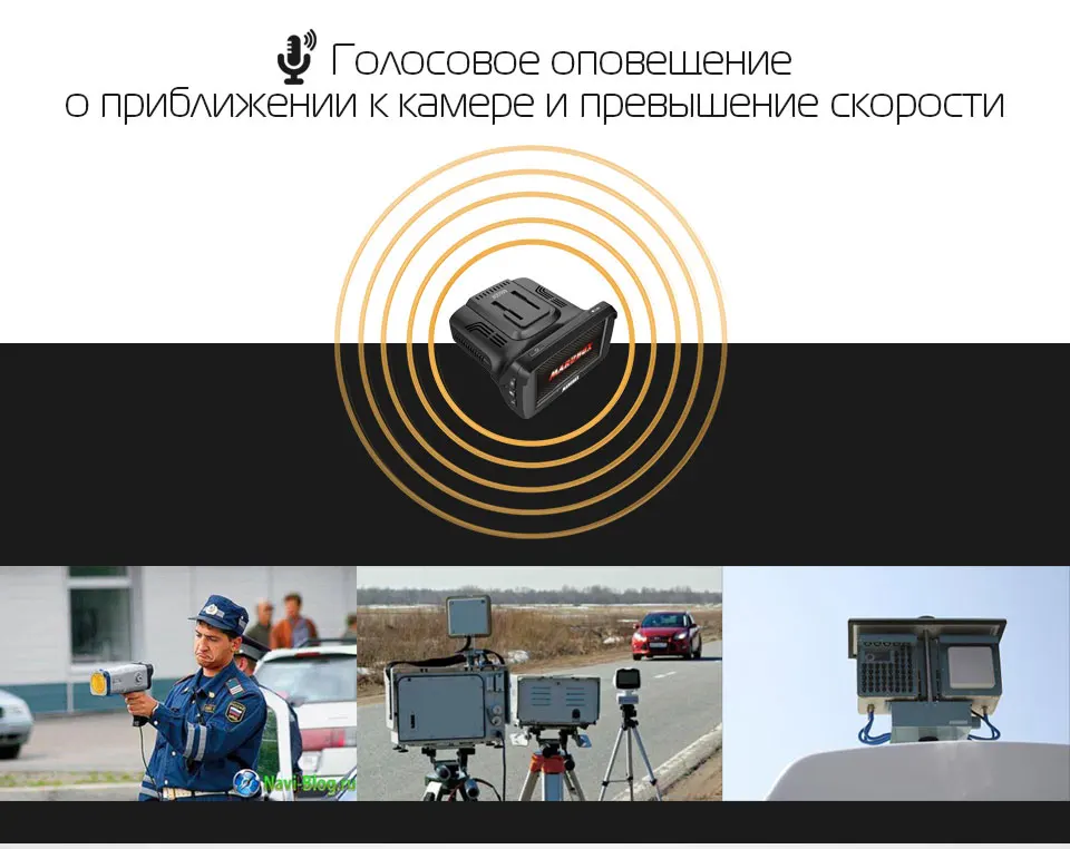 Marubox M600R 2 шт./партия, Автомобильный видеорегистратор, gps Радар-детектор, 3 в 1, видеорегистратор, видео регистратор, авто камера, регистратор, Full HD 1296 P, видеорегистратор