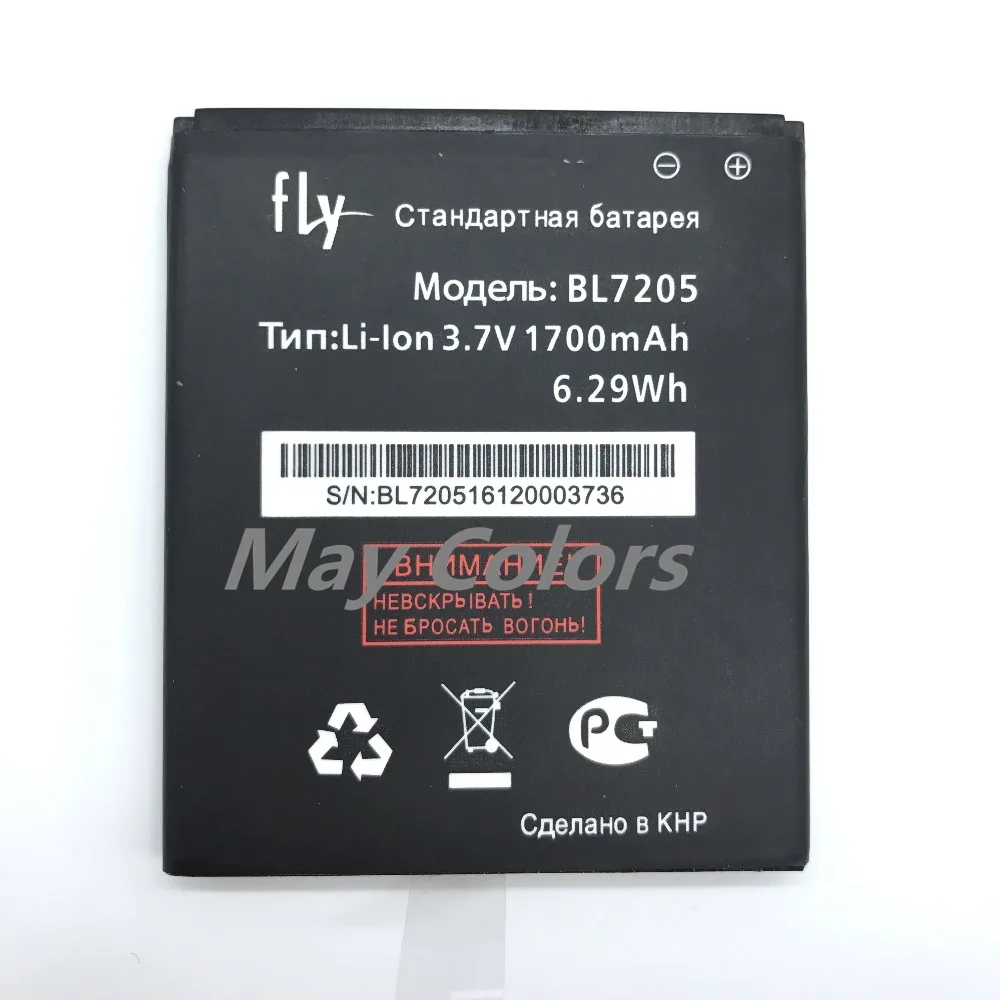 MLLSE 3 7 V 1700mAh BL7205 мобильный телефон аккумулятор для мобильного телефона|mobile phone