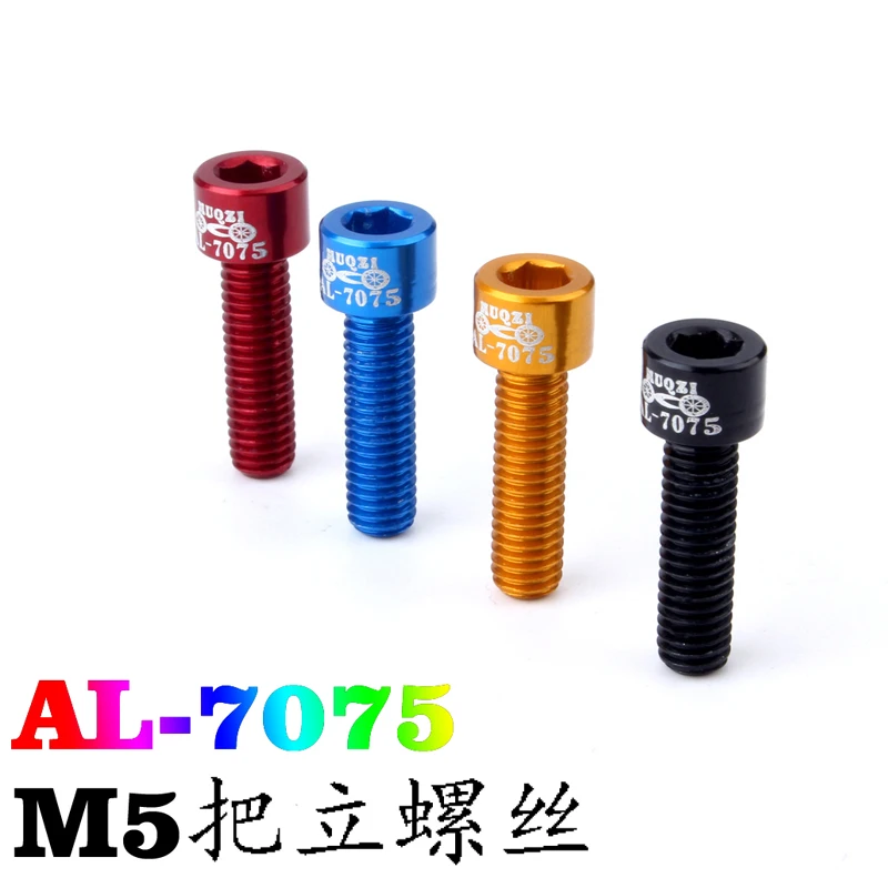 

MUQZI 4Pcs Bicycle Handlebar Stem Screw 7075 Aluminum Alloy M5*17MM Mountain Bike Road Bike Fixed Gear Handlebar Stem Screw