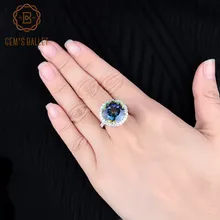 Кольцо из серебра 925 пробы с натуральным голубым кварцем