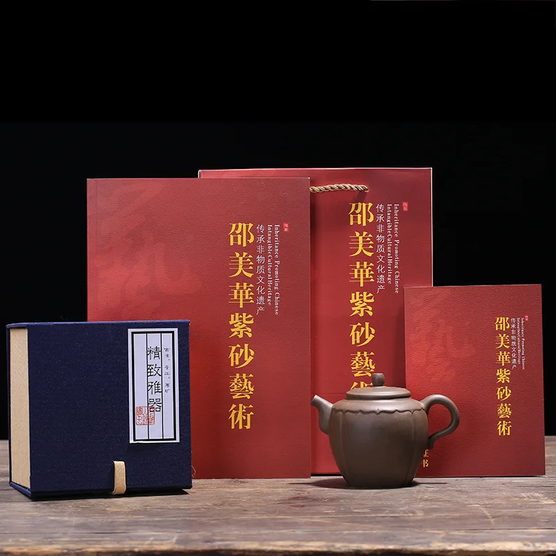 Фиолетовые глиняные чайники Оптовая торговля одноразовые руды azure Duan Yunjin pot Shao