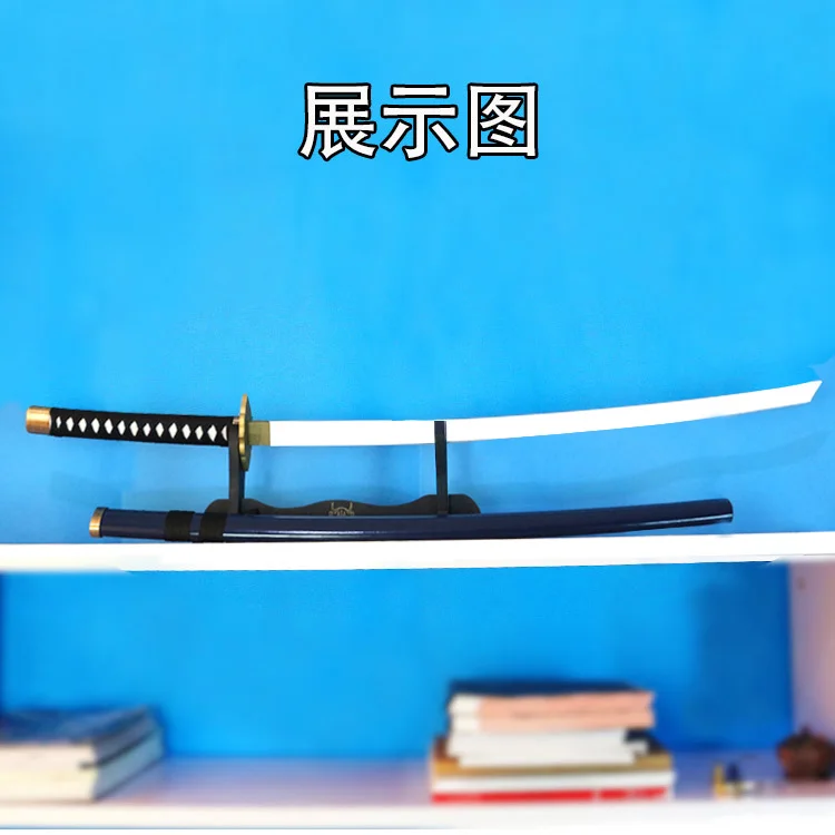 Деревянный меч K Yatogami Kuroh японская катана Косплей деревянный нож лезвие Оружие