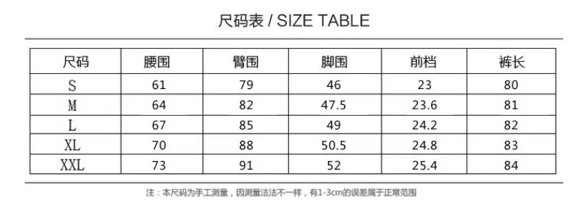Women Jeans Fashion Split Flare Pants Slim High Waist Spring Ladies Denim Trousers For Woman |
