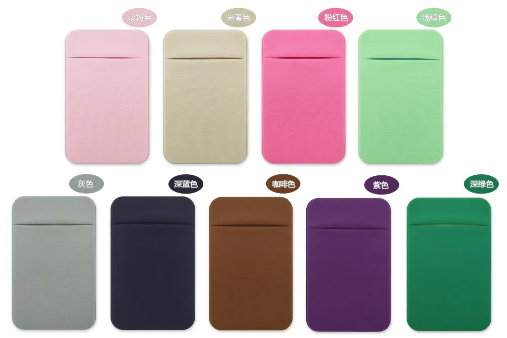 Гибкий чехол Корея 3 м клейкая наклейка кредитная карта Карманный держатель для