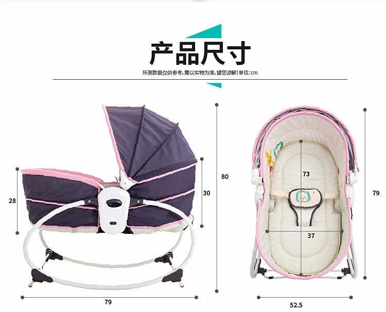 Электрическое Кресло-Качалка Mastela five-in-one, ручная корзина для младенцев, детская кроватка, люлька, корзина для сна с москитной сеткой