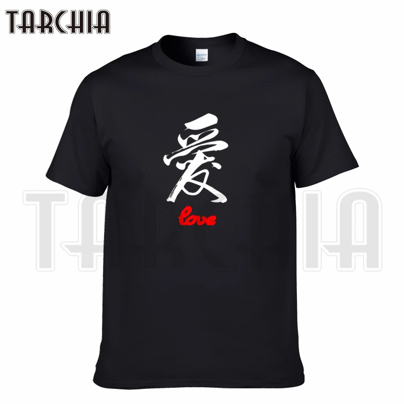 Футболка TARCHIA мужская с надписью Love хлопок короткий рукав Повседневная модная