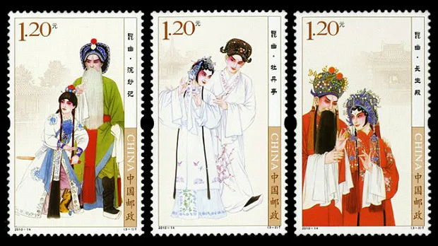 3 шт набор Kunqu Opera 2010-14 Китай почтовые марки почтовая коллекция