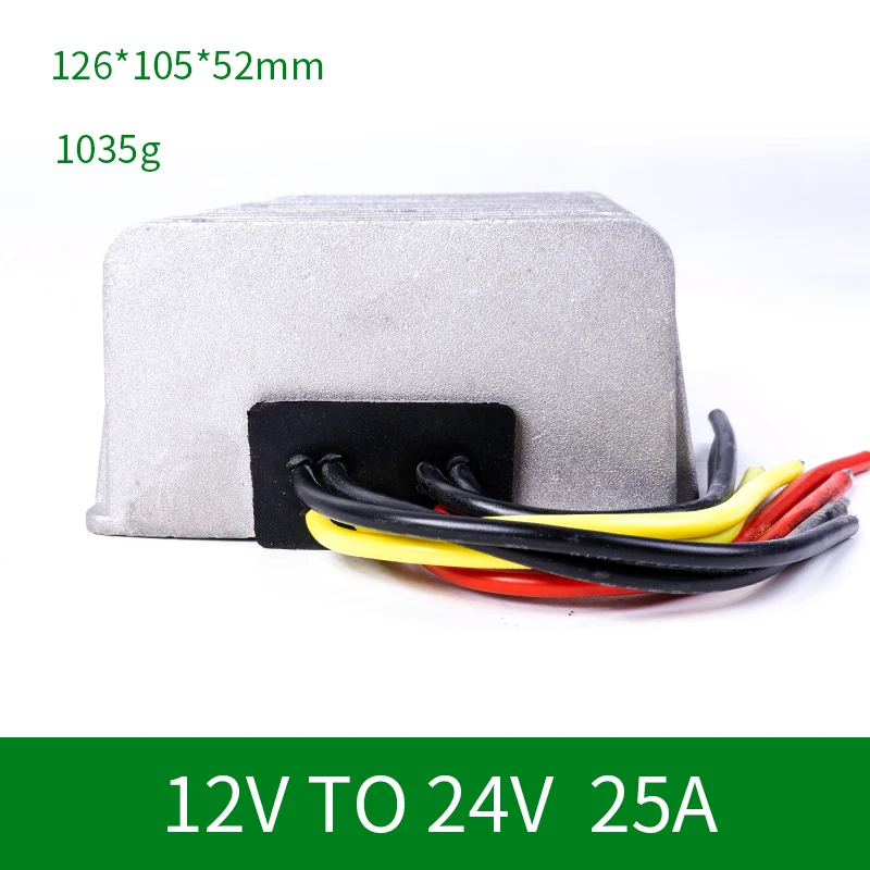 12В до 24В 25А постоянного тока Boost module12вольт повышающийся DC преобразователь