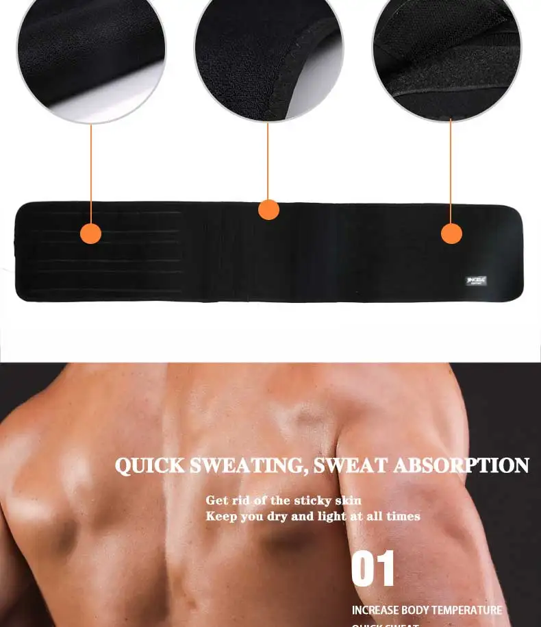 JINGBA поддержка талии триммера поддержка Slim fit брюшной талии Пот пояс Спортивная безопасность спины Поддержка Спортивное защитное снаряжение