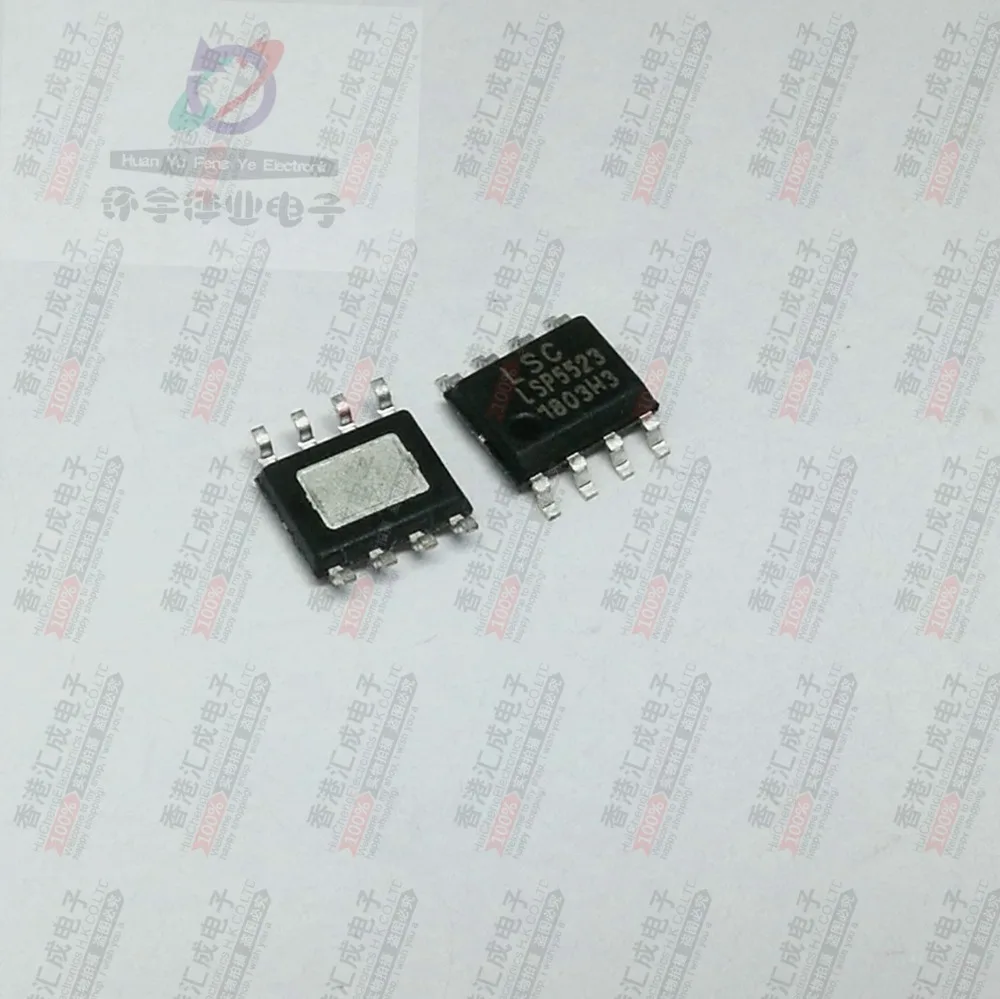 LSP5523 SOP8 новый оригинальный|sop8| |