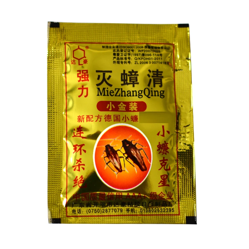 10 шт./лот 2017 сильнодействующий эффективный таракан убивающая приманка