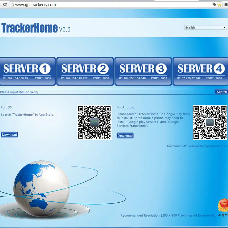 Coban Tracker IMEI active для веб платформы www.gps trackerxy.com GPS трекера TK102(B) TK103 TK103B TK103A +/B + TK106A/B|coban