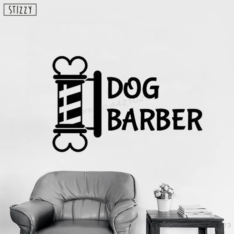 STIZZY Wall Decal Dog Barbershop Vinyl Stickers Pet Grooming Salon Logo Poster Window Art Decor Interior Removable DIY B876 | Дом и сад