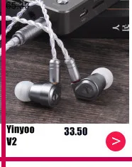 Горячая Распродажа Олово аудио T2 в ухо наушник двойной динамический Drive HIFI бас наушники диджея Металл 3,5 мм наушники гарнитуры с MMCX