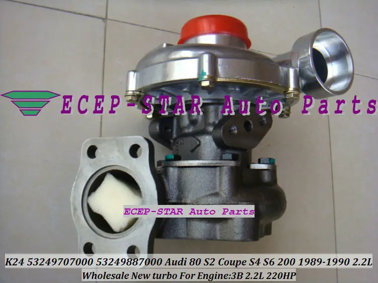 Турбо для Audi S2 купе S4 S6 200 qua-tro AAN ABY 3B 2.2L K24 53249707000 53249887002 034145703A 034145702 в | Автомобили и