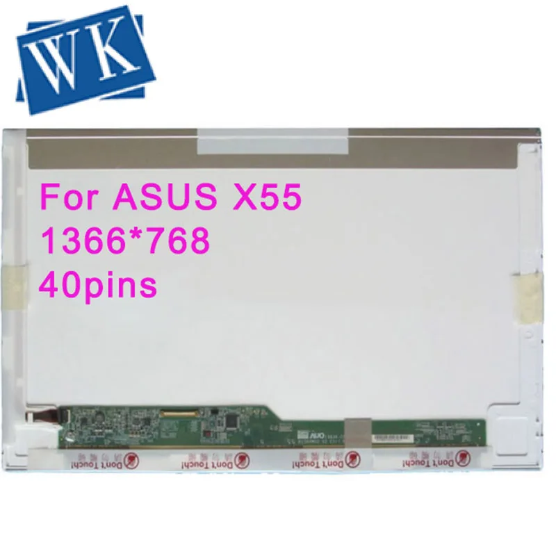 ЖК дисплей для ноутбука ASUS X55 X55A X55VD X55C X55U X55SV K55VJ K55DR бесплатная доставка|ЖК-экран