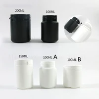 30 x 100ml 150ml 200ml plastic white black medical pill bottles for medicine capsules packaging container with tamper seal