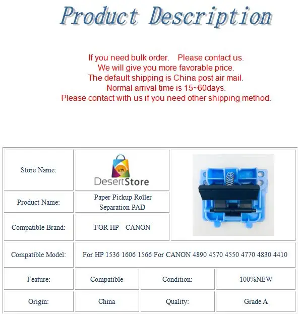 2 шт. разделительный ролик для захвата бумаги HP 1536 1606 1566 CANON 4890 4570 4550 4770 4830|Детали
