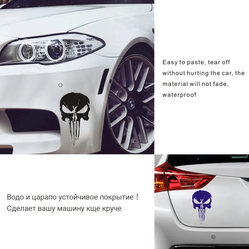 Мстители наклейки для автомобиля Каратель украшение Автомобильная наклейка с