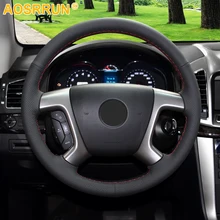 AOSRRUN Genuine Leather Steering Wheel Cover Case For Chevrolet Captiva 2011 2012 2013 2014 2015 2016 Car-styling