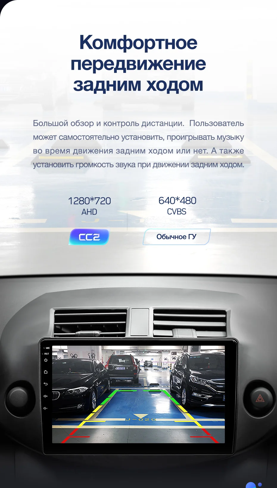 TEYES CC2 Штатная магнитола для Тойота РАВ4 4 XA40 5 XA50 Toyota RAV4 4 XA40 5 XA50 2012- Android 8.1, до 8-ЯДЕР, до 4+ 64ГБ 32EQ+ DSP 2DIN автомагнитола 2 DIN DVD GPS мультимедиа автомобиля головное устройство