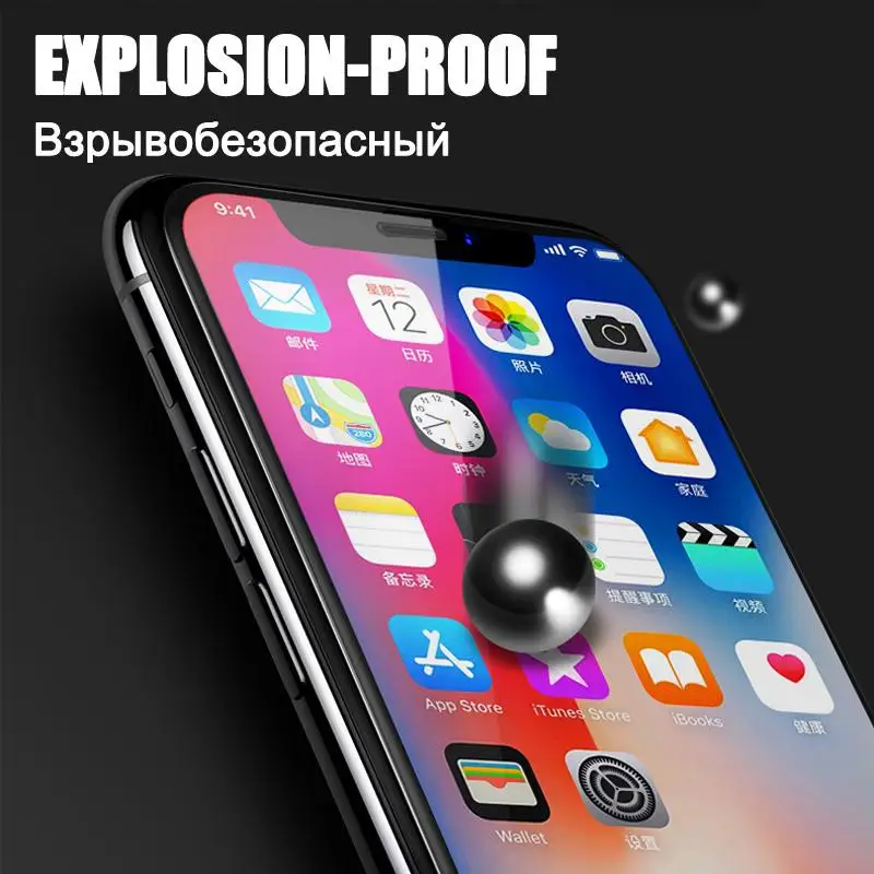 5D полное закаленное стекло для Huawei P10 PLUS LITE MATE 9 10 изогнутое Honour 8 lite lite|Защитные
