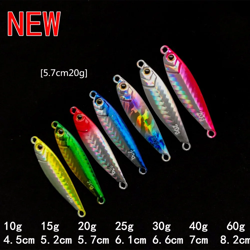 

Fishing Jigbait Lure Shore Cast Slow Shaking Jigs Metal Bait Artificial Lure 20g/5.7cm 25g/6.1cm