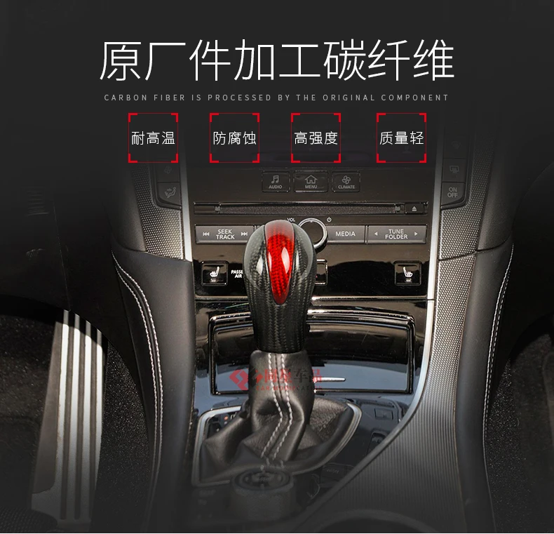 Подходит для Infiniti G25G37FX35QX70QX56QX80EX25 сдвиг paddle Ручка переключения рычага переключения передач