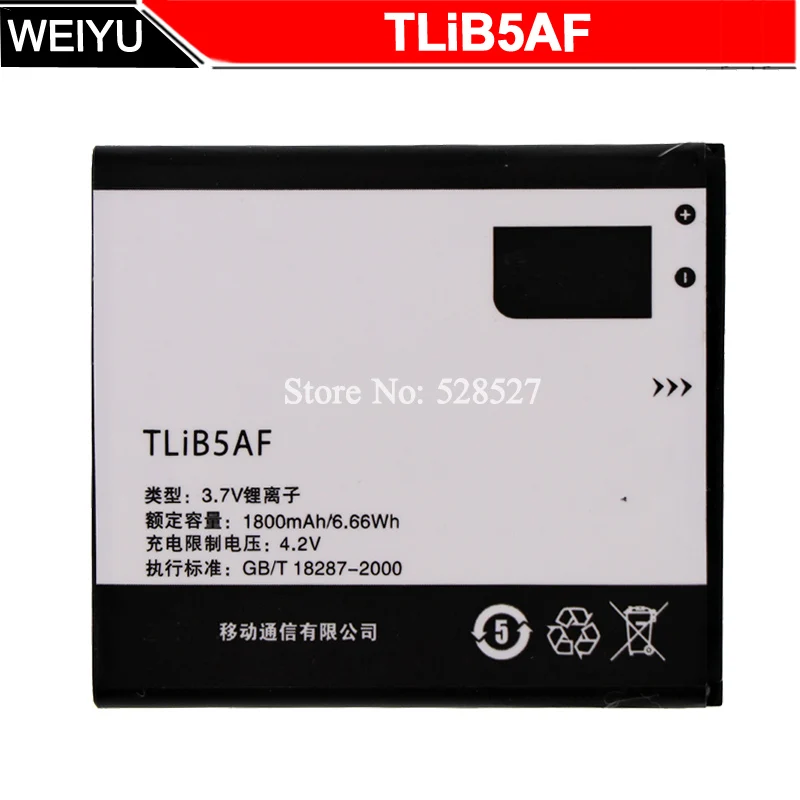 Аккумулятор TLiB5AF 1800 мАч для Alcatel One Touch Pop C5 OT 5036 5036D 5037 5037D 5037A 5037X | Мобильные телефоны