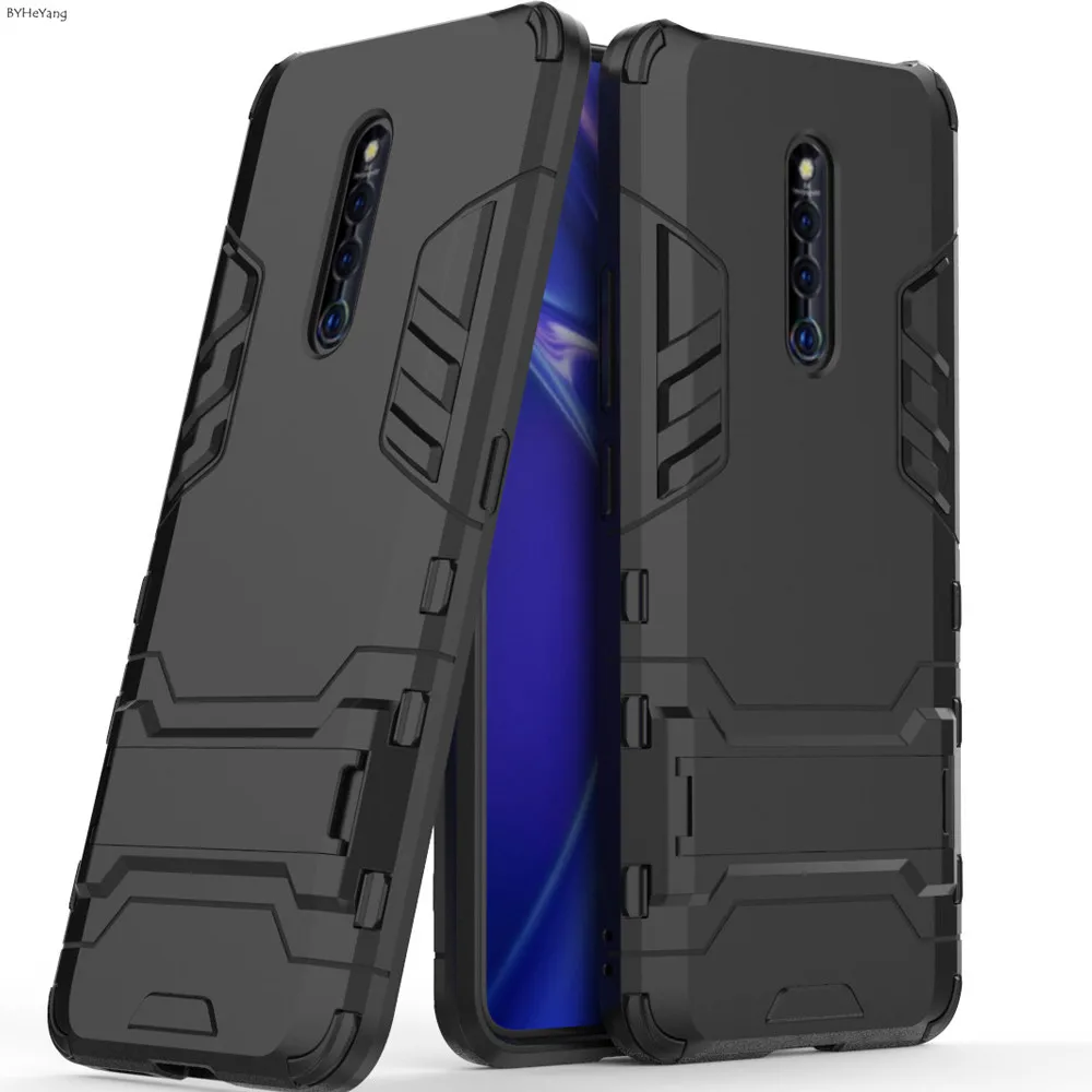 Защитный чехол для VIVO X27 PRO подходит x27pro ударопрочный робот силиконовая резина