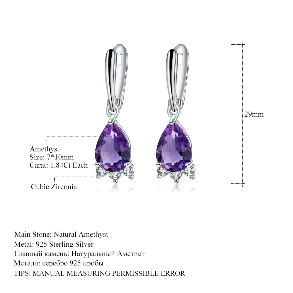 

GEM'S BALLET 3.69Ct Natural Elegant Amethyst Drop Earrings Genuine 925 Sterling Silver Gemstone Earrings Fine Jewelry For Women