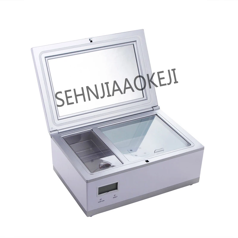 Фотокосметика маленький холодильник для красоты контейнер хранения 3л губной