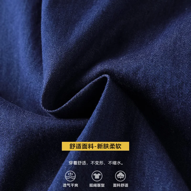 Мужская рубашка в полоску с длинным рукавом Camisa Masculina Повседневная приталенная