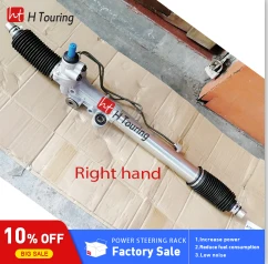 RIGHT HAND DRIVE Мощность рулевого решетчатая Надставка борта кузова для Toyota Hilux Surf 40120-35031 44250-35031 4012035031 4425035031 правая рука RHD и левой руки для леворульных автомобилей - Цвет: RIGHT HAND DRIVE