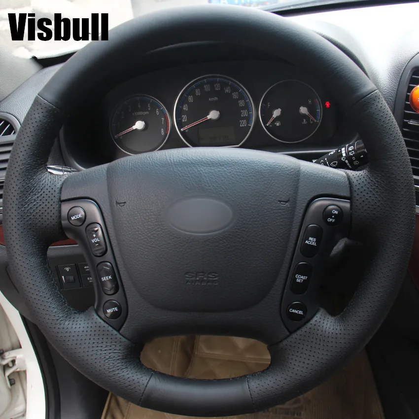 Женская задняя панель Visbull V1034 для Hyundai Santa Fe 2006-2012 | Автомобили и мотоциклы
