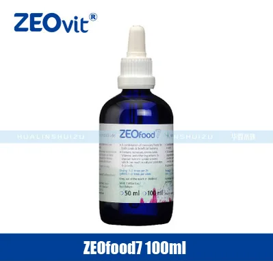 ZEOfood7 100ml ZEOvit коралловый корм SPS LPS морской риф танк бустер снег Future 7 губка мощность коралловый виталайзер аминол сделано в германии - Цвет: ZEOfood7 100ml