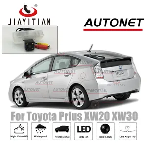 Задняя камера JIAYITIAN для Toyota Prius 2003, 2005, 2008, 2010, 2012, 2015, 2017 CCD, камера ночного видения, камера номерного знака