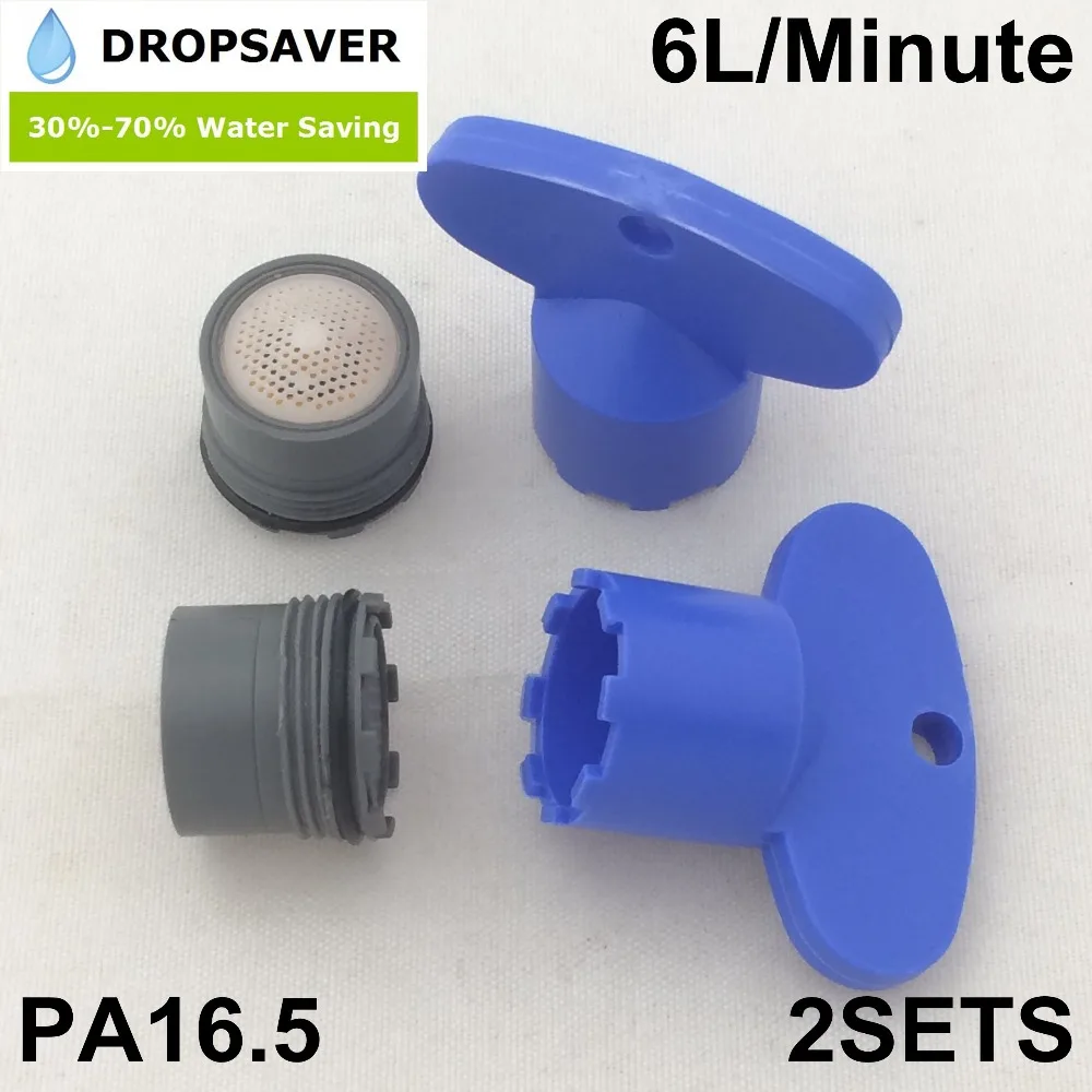 Бесплатная Shipping 2Sets пластиковая Aerator PA16.5 6L Suggest для использования в ванной