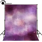 Allenjoy фотографический фон фиолетовая звезда размытие загадка Дети виниловые Фотообои