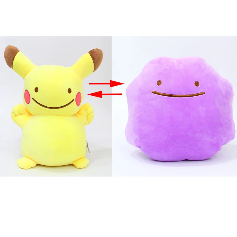 Аниме Карманный Ditto Подушка передачи Пикачу чармандер Сквиртл Bulbasaur Мягкие плюшевые куклы Kawaii подарок