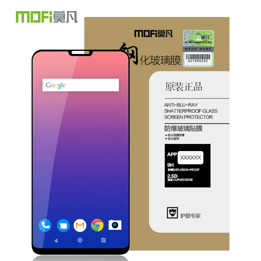 Для Asus ZenFone Max M2 ZB633KL стекло закаленное 6 26 дюймов MOFi пленка для полного покрытия
