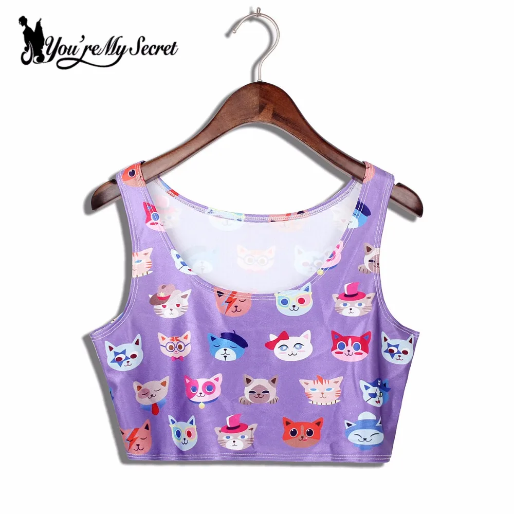 [Ты мой секрет] Новое поступление модные милые Жилет c героями мультфильмов Для