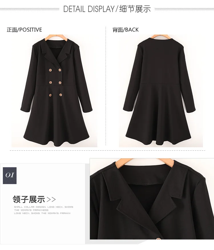 Новинка 2017 Осеннее элегантное платье с отложным воротником двубортное